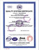 चीन Henan Yuhong Heavy Machinery Co., Ltd. प्रमाणपत्र