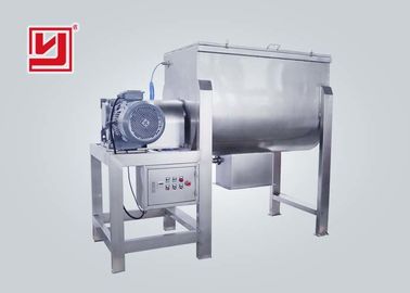 Liquid Powder Mixing Equipment , Industrial Horizontal Powder Ribbon Mixer